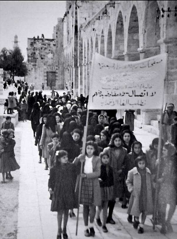 Palestinos